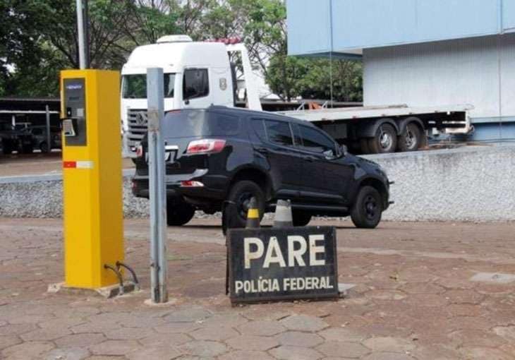 Polícia Federal